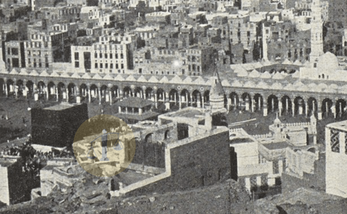 “الوباء من ضيوف الرحمن (1-2)” لماذا رفضت أوروبا إلغاء الحج عام 1947 ؟ مكة المكرمة