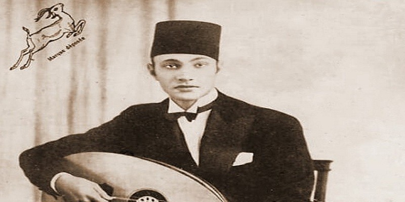 أغاني محمد عبدالوهاب في العشرينيات