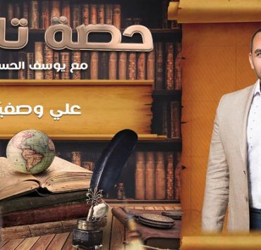 محمد أفندي عبد الوهاب