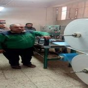 تاريخ العزل الصحي في مصر