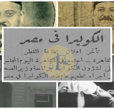 البحر ينصف إنسان النياندرتال.. “لسنا بلهاء ولا أنت أذكى منا أيها المعاصر”! كوليرا 47