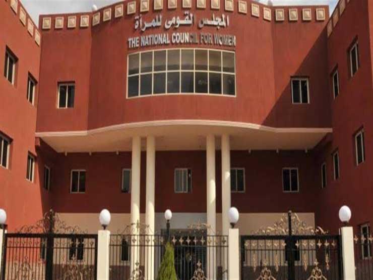 “تاريخ مصر بين وبائين” (5-7) | دور المرأة زمن الكوليرا وأيام كورونا مبنى المجلس القومي للمرأة