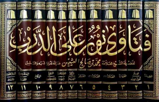 معنى الجهاد في الحلقة 2 من مسلسل الاختيار .. الرد على انتقادات الإخوان المتوقعة مجموعة فتاوى نور على الدرب