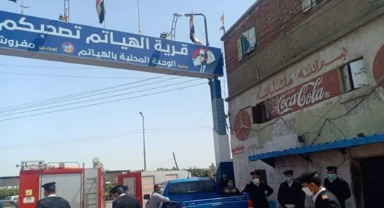 تاريخ قرية الهياتم ومظاهرة رفض حظر التجول “فعلتها قبل 110 سنة” مخرج قرية الهياتم