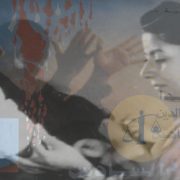 مستشفيات العزل في مصر