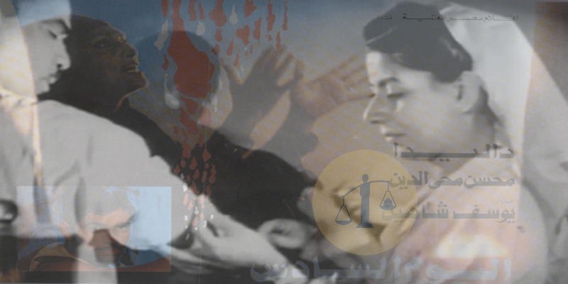 مستشفيات العزل في مصر