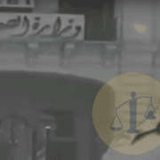 وباء الكوليرا