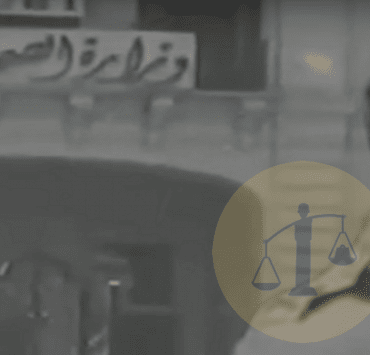 عن أبي وخواجات الإبراهيمية وباء الكوليرا