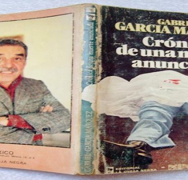 وقائع موت معلن