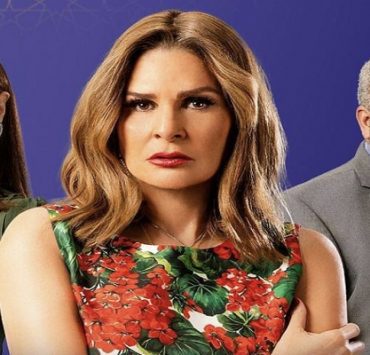 مسلسل خيانة عهد