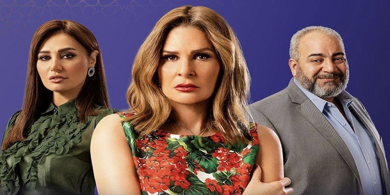 خيانة عهد المسلسل الأكثر تماسكًا .. مراجعة الثلاث حلقات الأولى مسلسل خيانة عهد