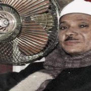 4 رمضان زمان