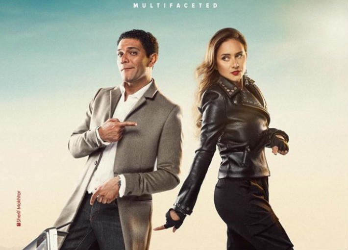 هل يكون مسلسل بـ100 وش هو الحصان الأسود لكوميديا رمضان 2020 مسلسل بـ100 وش