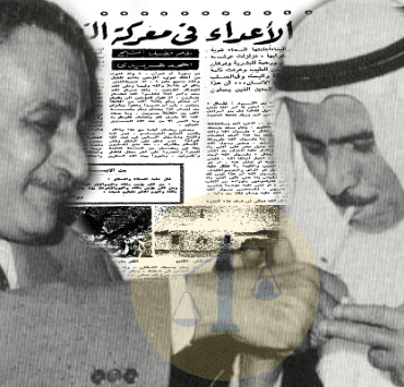 3 رمضان زمان