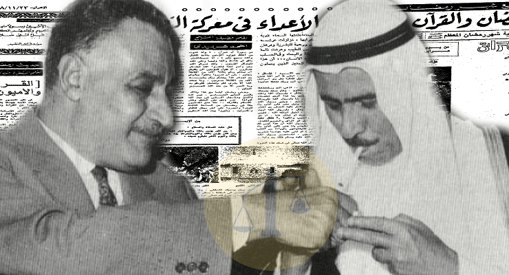 3 رمضان زمان