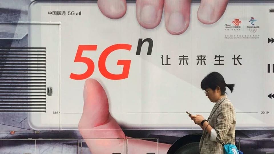 كورونا والجيل الخامس … توقفوا عن نشر الشائعات الشائعات