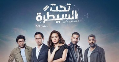 بـ”100 وش”..نيللي كريم والهروب من سلسلة الكآبة اللذيذة نيللي كريم