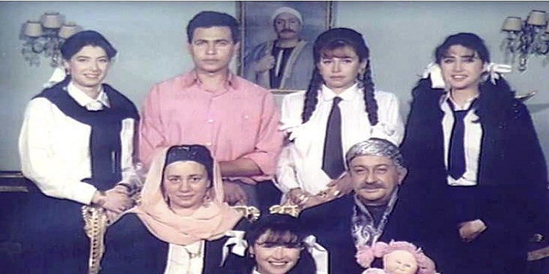 النوستالجيا