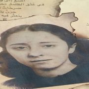 نازك الملائكة