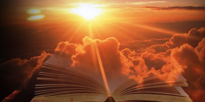 ربنا عرفوه .. بالوحي ربنا