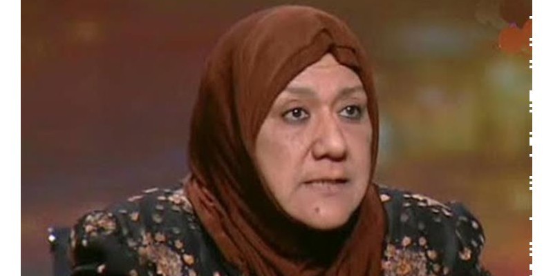 صافي ناز كاظم