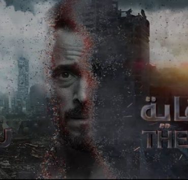 لوجين شومان..لماذا وجهت طالبة الصيدلة الكلمات القاسية لأبيها؟ عن برومو " النهاية " وسر عبقرية يوسف الشريف