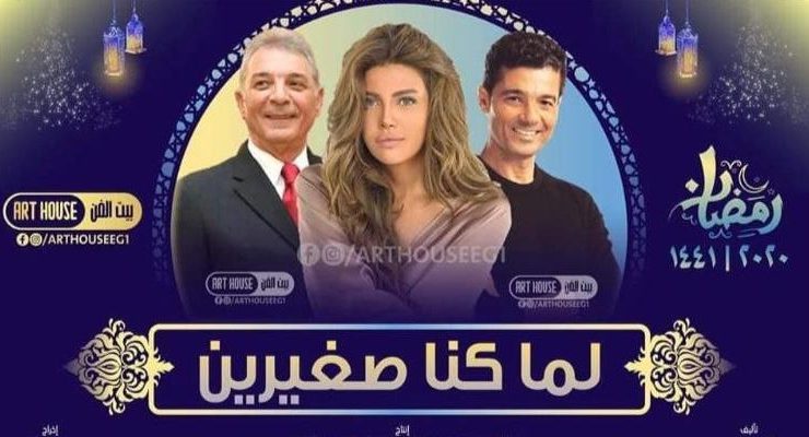 خالد النبوي