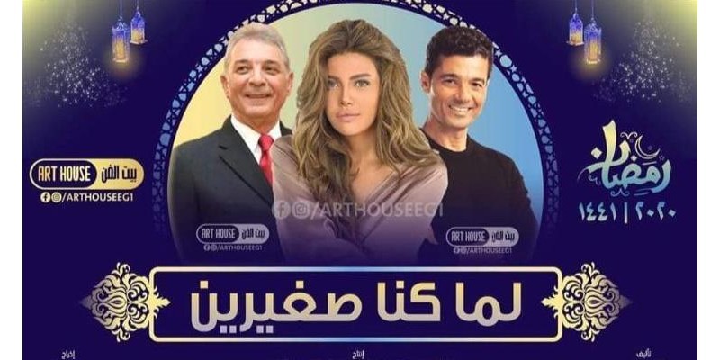 خالد النبوي