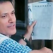 إبراهيم يسري