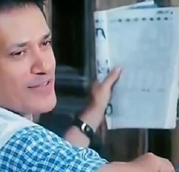 إبراهيم يسري