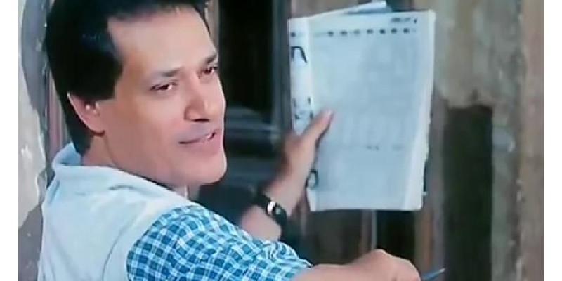 إبراهيم يسري