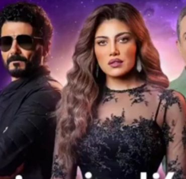 أستاذ محمد حلاوة بك .. ريهام حجاج لن تصبح نجمة أبدا للأسف