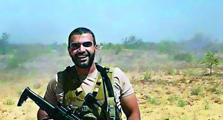 منسي ...........................................................................