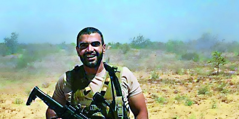 منسي ...........................................................................