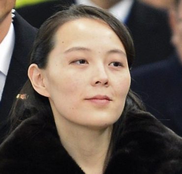 كيم يو-جونج