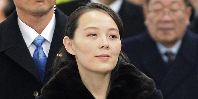 كيم يو-جونج