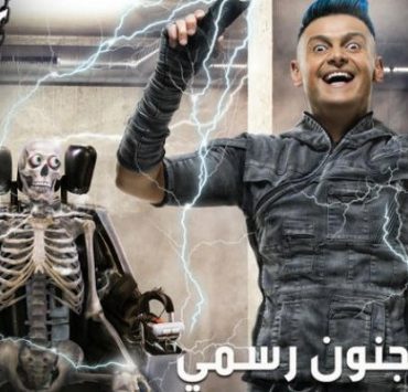 آثار الحكيم