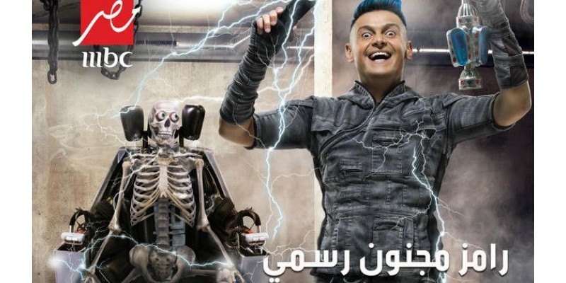 آثار الحكيم