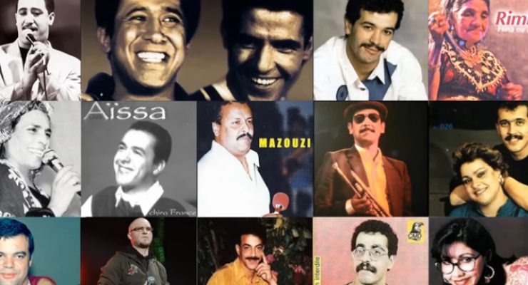 موسيقى الراي من العزلة إلي العالمية