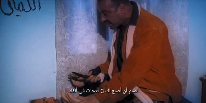 نيتفلكس وأعمال محمد سعد..أن تقدم فيلمًا كوميديًا بلهجة مغايرة اللمبي ............................................................................