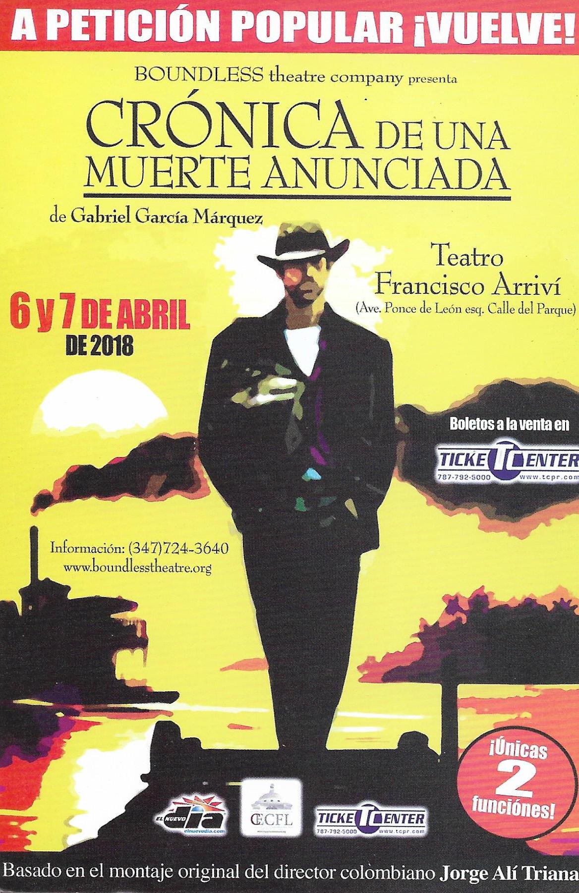 “وقائع موت معلن”.. ماركيز يحاكم المجتمع: القيمة أم المصلحة ؟ وقائع موت معلن .. ماركيز يحاكم المجتمع: القيمة أم المصلحة ؟