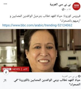 حياة الفهد ليست كحياة الضبع في عالم الحيوان والبشر حياة الفهد