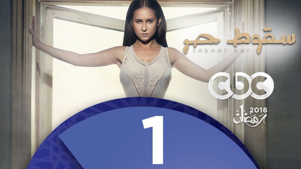 بـ”100 وش”..نيللي كريم والهروب من سلسلة الكآبة اللذيذة نيللي كريم