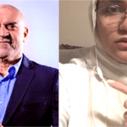 يوسف الشريف