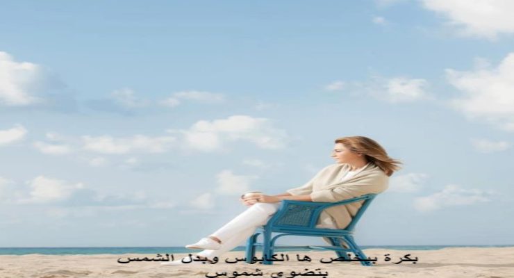 مسلسلات رمضان ...............................................................