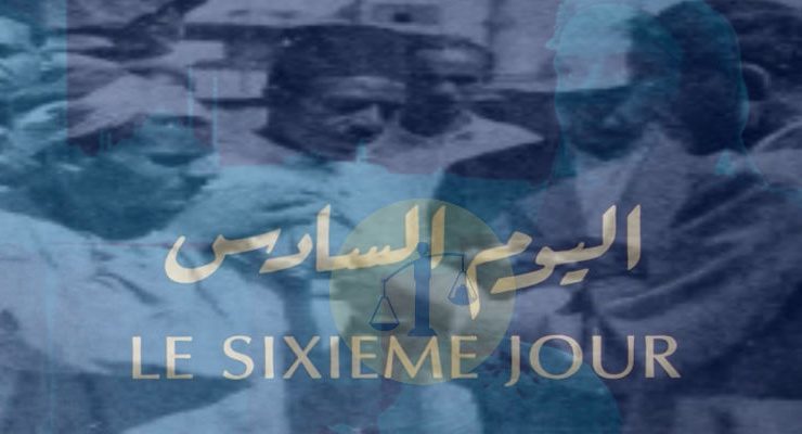 المشروع القومي للتطعيم في مصر