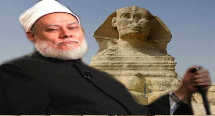 النبي إدريس وأبو الهول