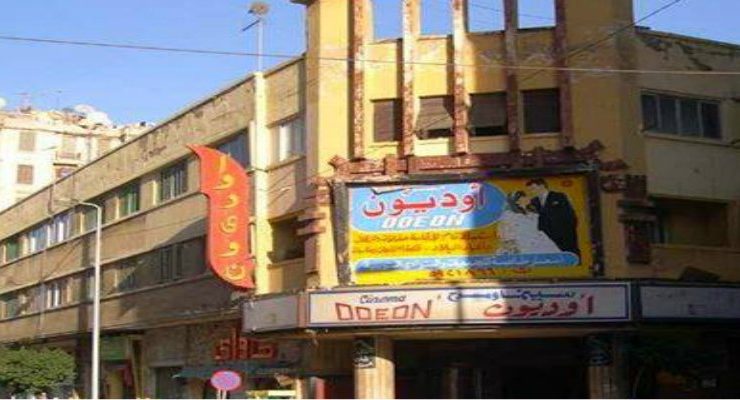 أبي وخواجات .. الإبراهيمية ...................................................