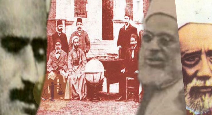 دار العلوم والأزهر