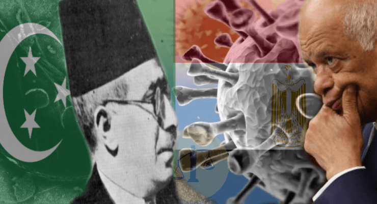 قوانين مواجهة الكارثة